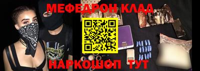 ALPHA PVP Чапаевск