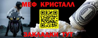 хмурый Чебаркуль