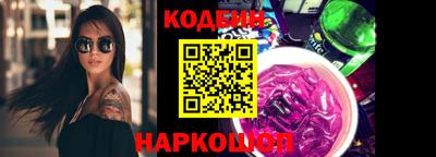 хмурый Чебаркуль