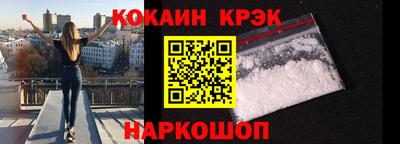 хмурый Чебаркуль