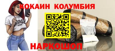 ALPHA PVP Чапаевск