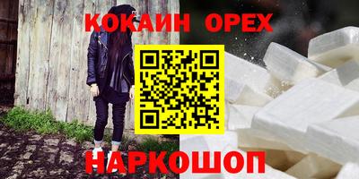 ALPHA PVP Чапаевск