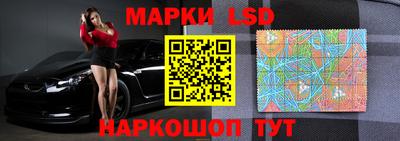ALPHA PVP Чапаевск