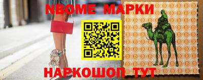 хмурый Чебаркуль