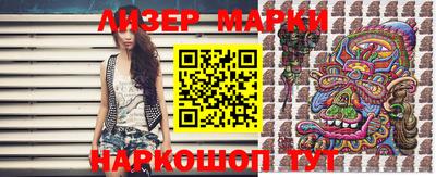 хмурый Чебаркуль