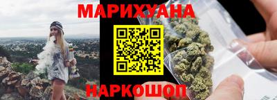 spice Чебоксары