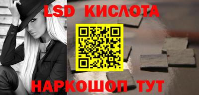 хмурый Чебаркуль