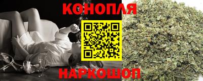 ALPHA PVP Чапаевск