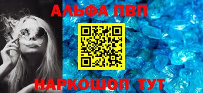 spice Чебоксары