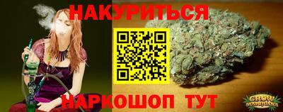 хмурый Чебаркуль