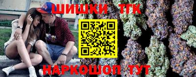 хмурый Чебаркуль