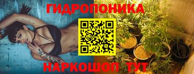 ALPHA PVP Чапаевск