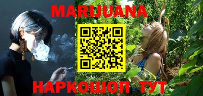 ALPHA PVP Чапаевск