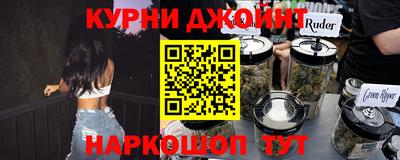 хмурый Чебаркуль