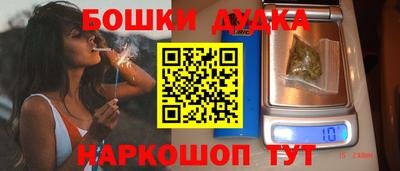 spice Чебоксары