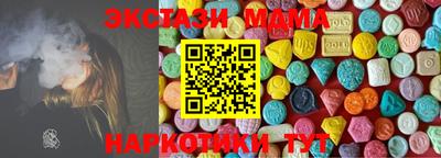 хмурый Чебаркуль