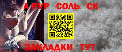хмурый Чебаркуль