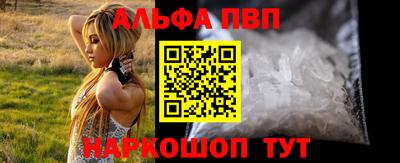 spice Чебоксары