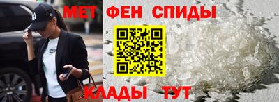 spice Чебоксары