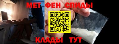 ALPHA PVP Чапаевск
