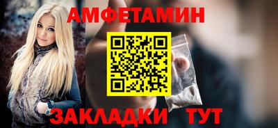 хмурый Чебаркуль