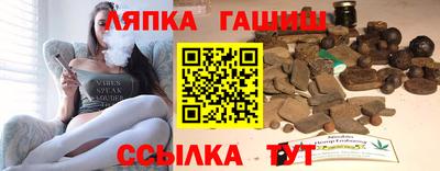 ALPHA PVP Чапаевск