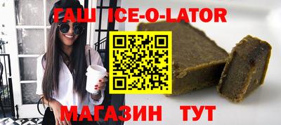 ALPHA PVP Чапаевск
