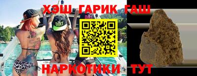хмурый Чебаркуль