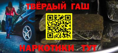 spice Чебоксары