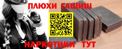 spice Чебоксары