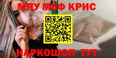 хмурый Чебаркуль