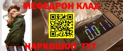 хмурый Чебаркуль