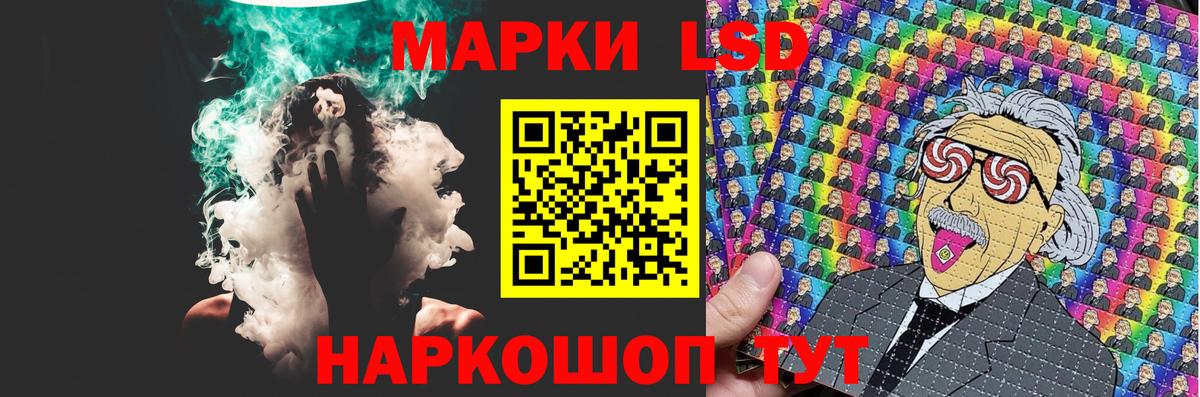 Лсд 25 экстази  Вход с VPN  Пугачёв  mega ссылки  LSD-25 экстази ecstasy  ЛСД экстази кислота 