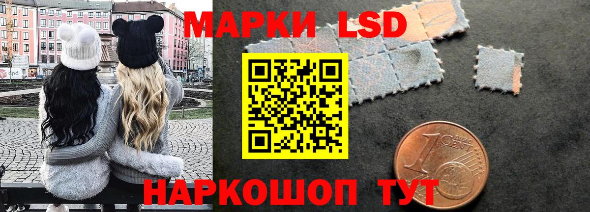 Марки N-bome 1,8мг  наркота  Пугачёв  Вход с VPN  Марки N-bome 1,8мг  Марки NBOMe 