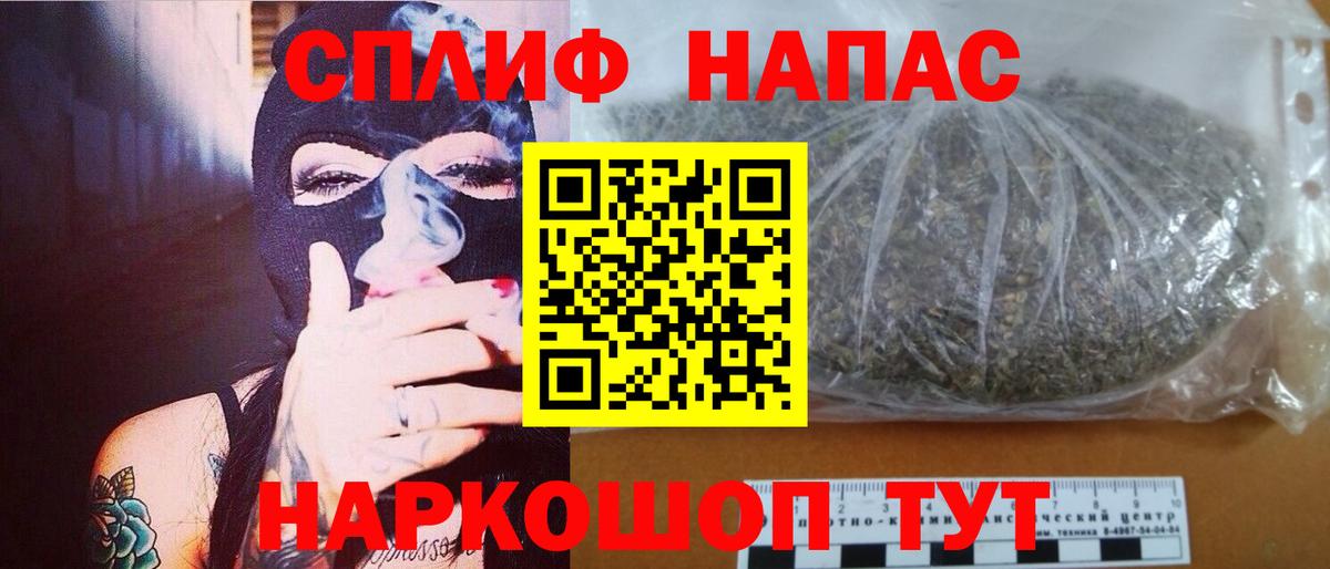 Шишки марихуана марихуана Пугачёв